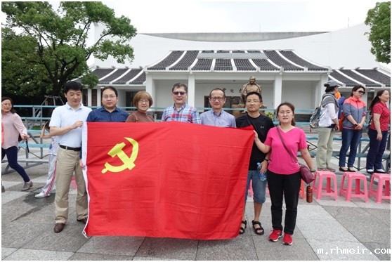 图1:伟德网址下载app教工党员参加陈云纪念馆现场教学