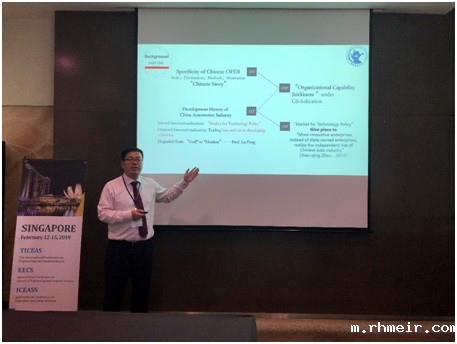 图5:马智辉博士作题为《The Internationalization Growth Path and Capacity Evolution of Chinese Automobile Enterprises》的学术报告