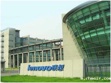 图1:联想北研大厦