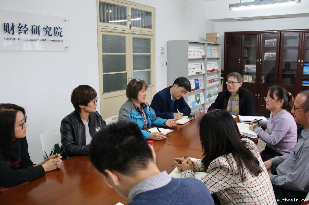 图3:第一组讨论现场