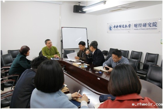 图4:第二组讨论现场